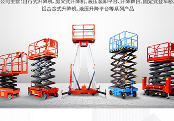 丰南​出口成为核心增长引擎
